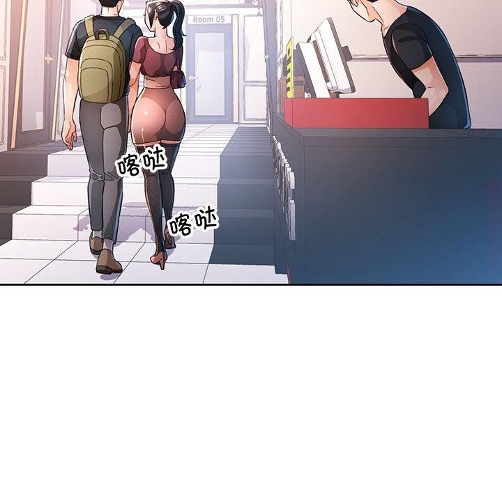 第36张