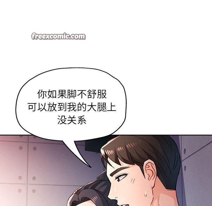 第44张