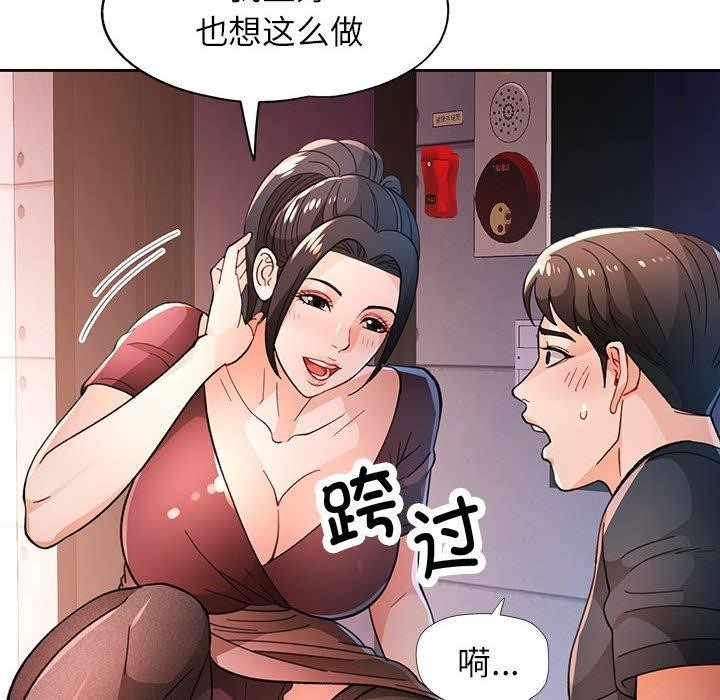 第47张