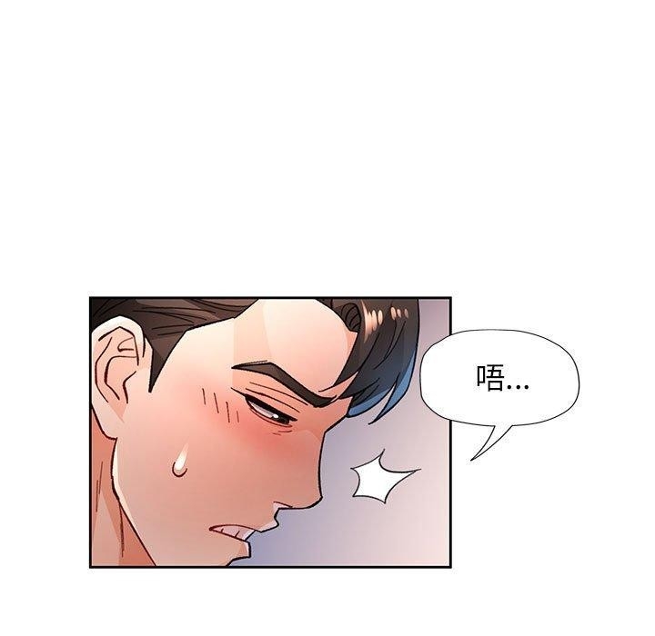 第54张
