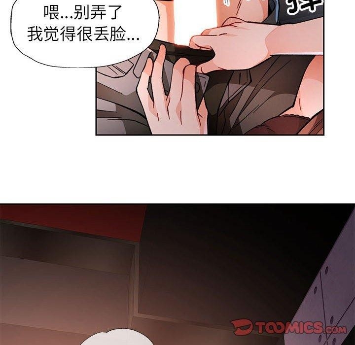 第61张