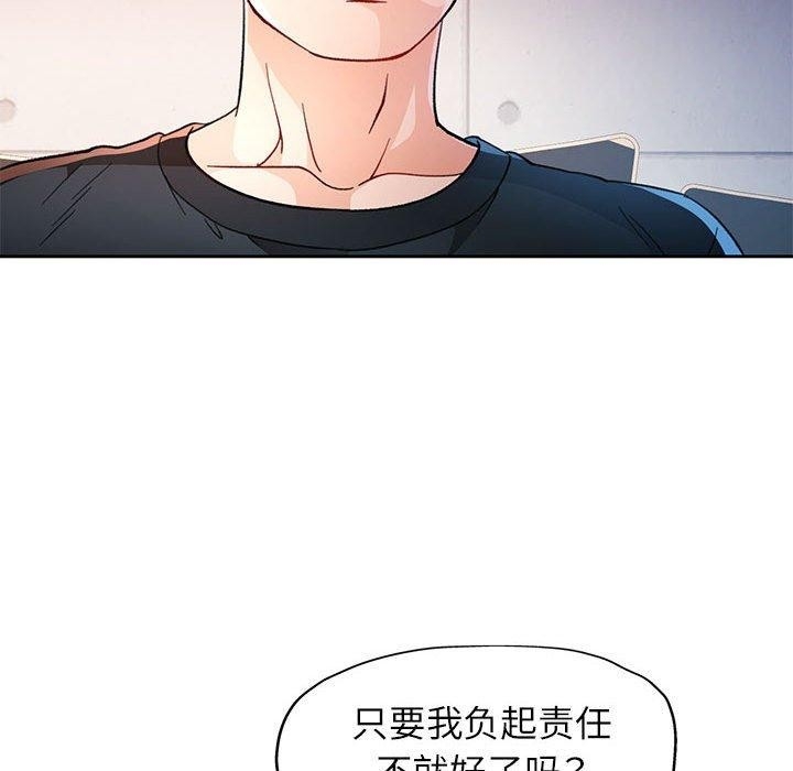 第70张