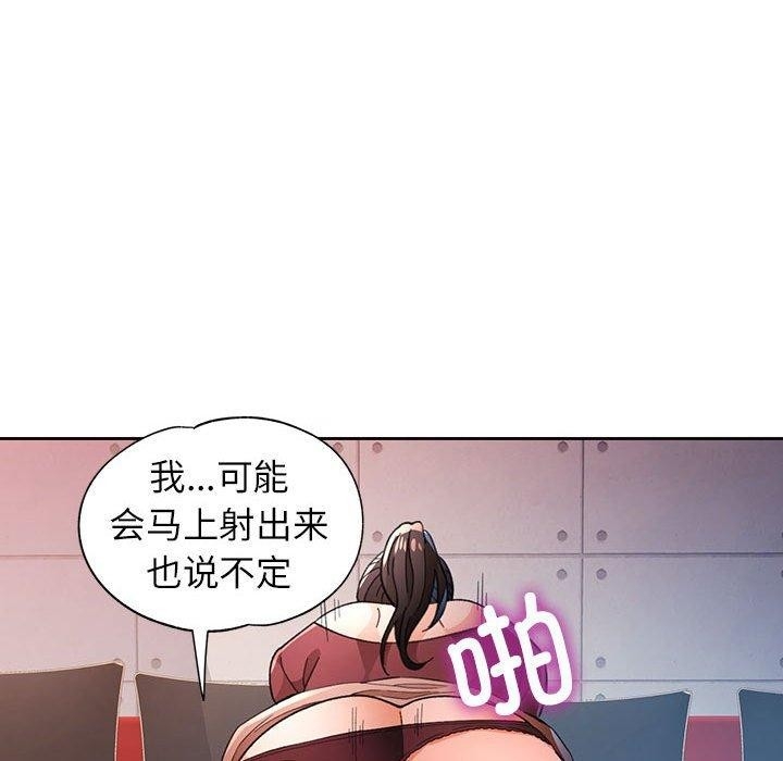 第90张