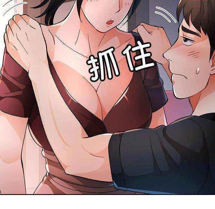 第105张