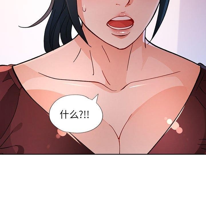 第114张