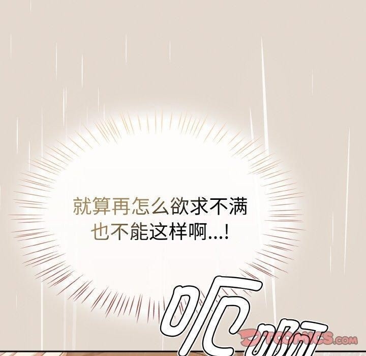 第59张