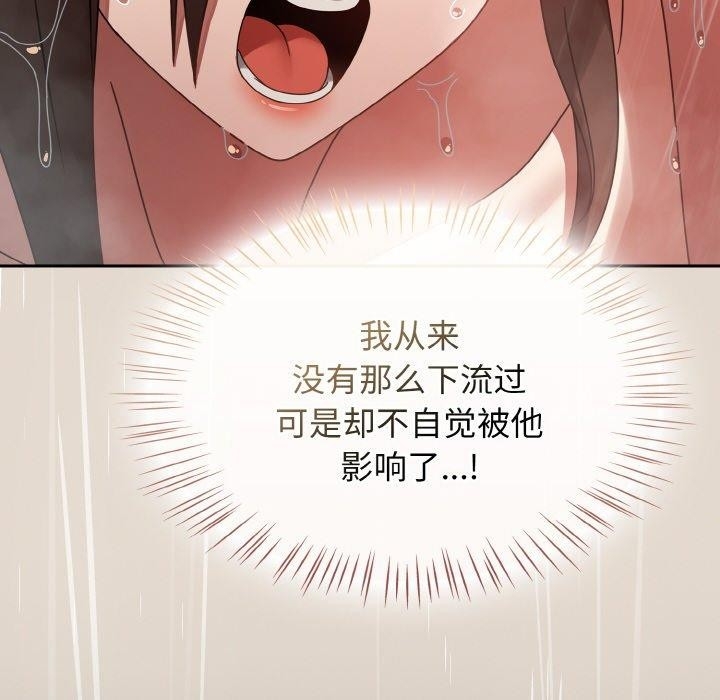 第64张