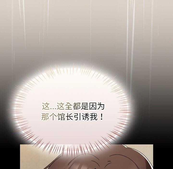 第67张