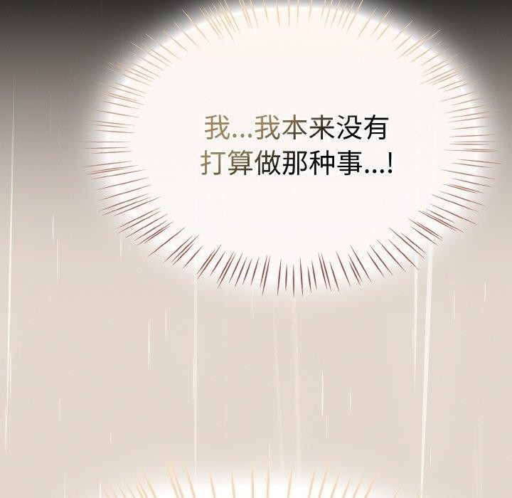第75张