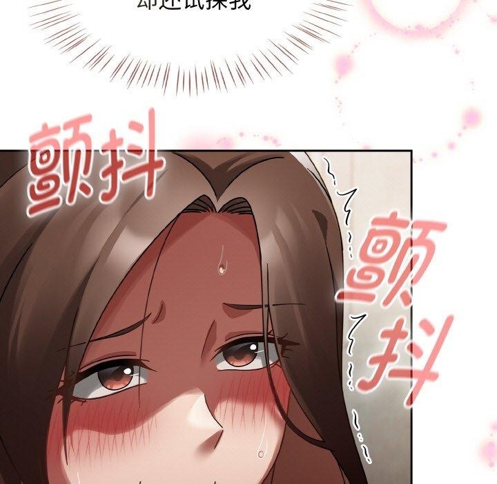 第145张
