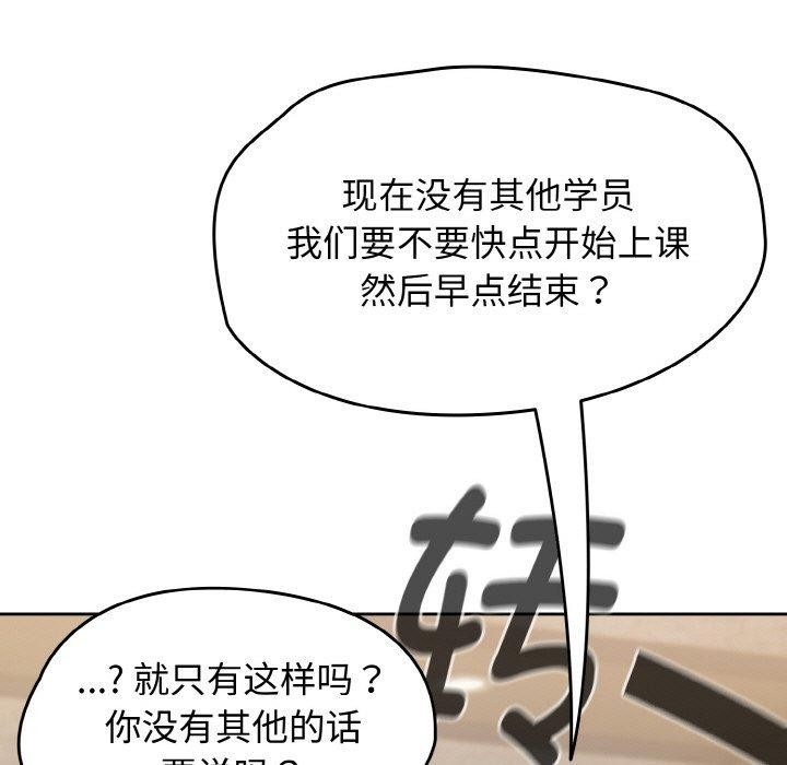 第153张