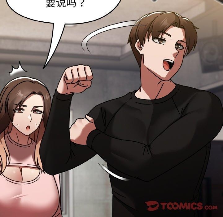 第156张