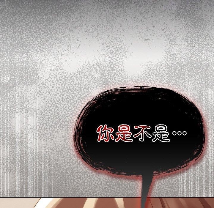 第17张