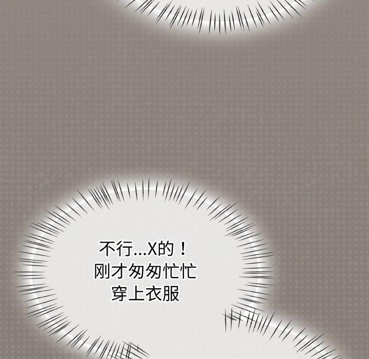 第43张