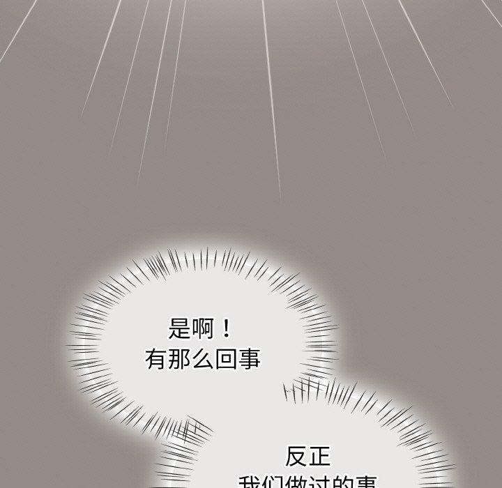 第74张