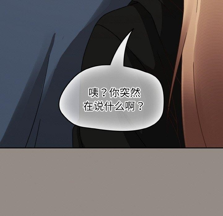 第87张