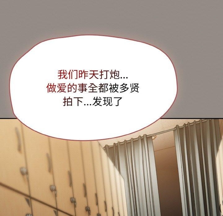 第89张