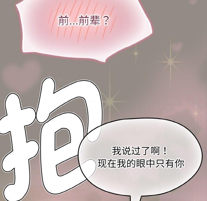 第140张