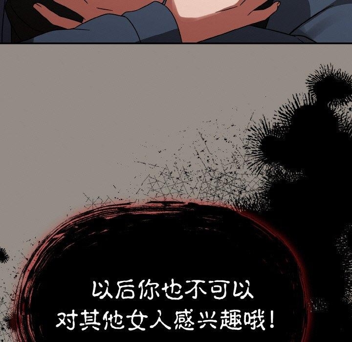 第164张