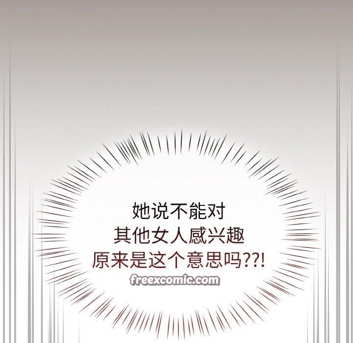 第179张