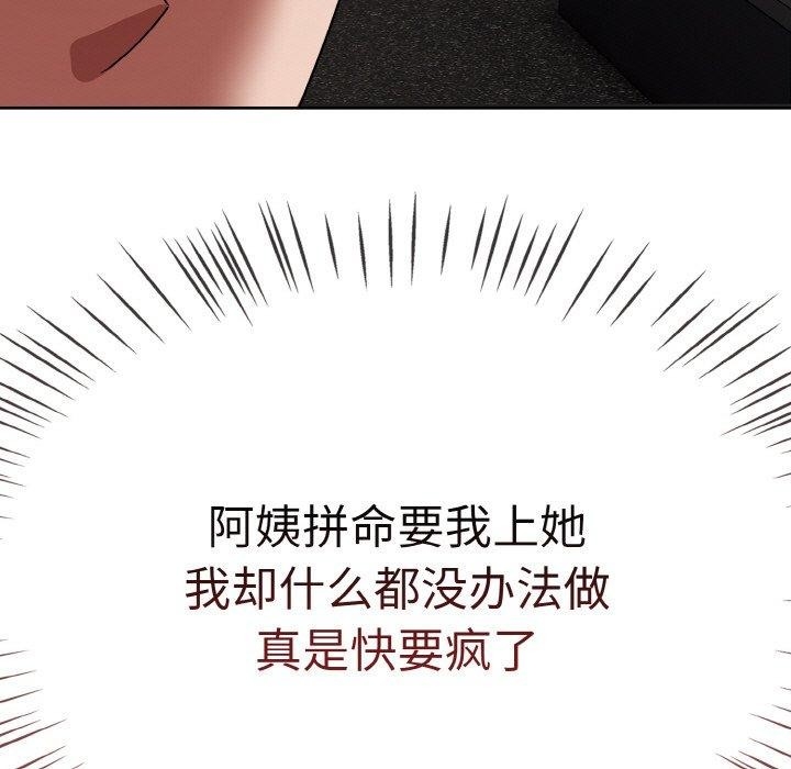 第184张