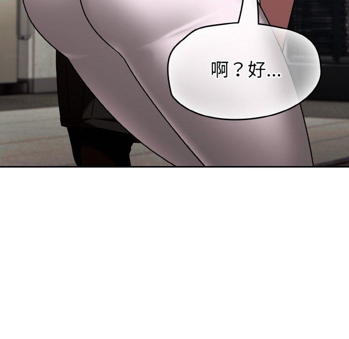 第198张
