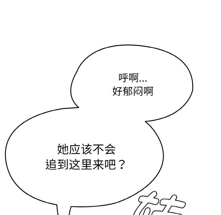 第204张