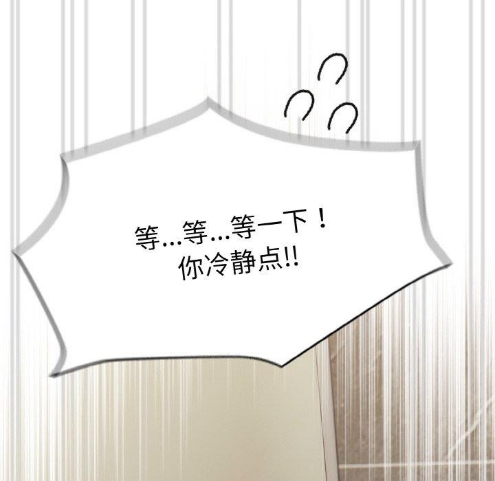 第83张