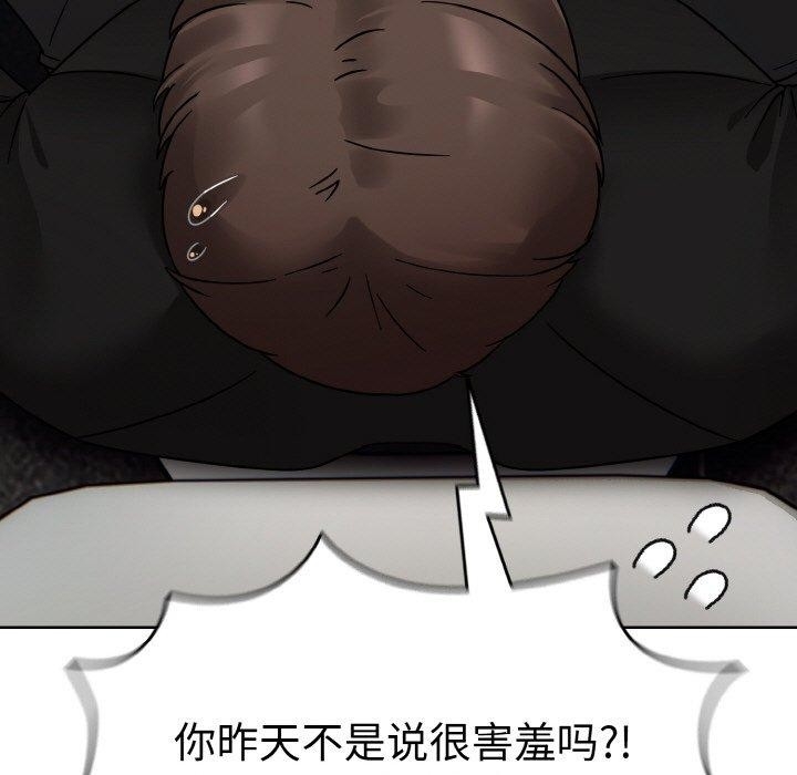 第93张