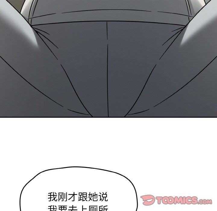 第106张