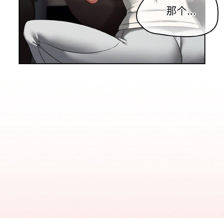 第116张