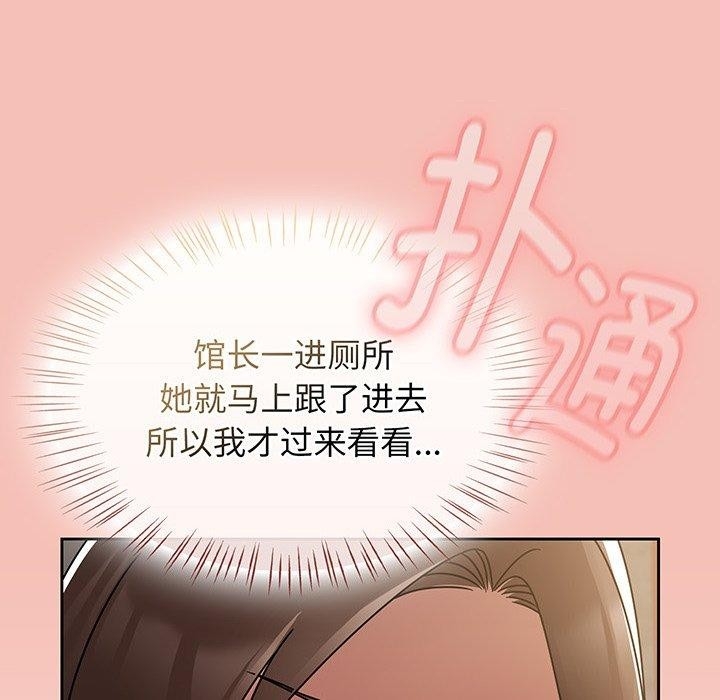 第132张