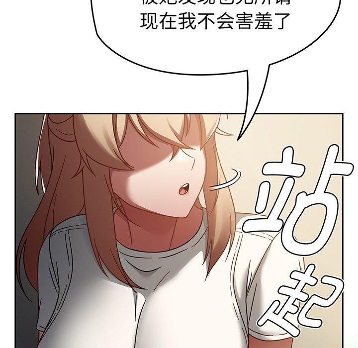 第150张