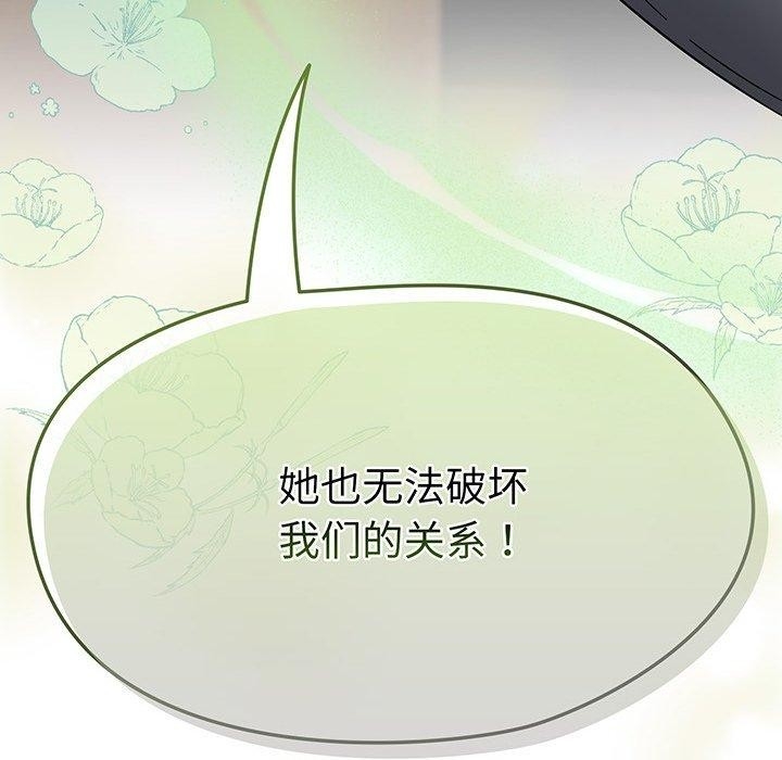 第167张