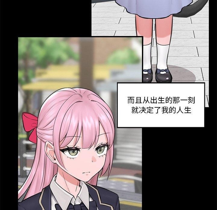 第38张