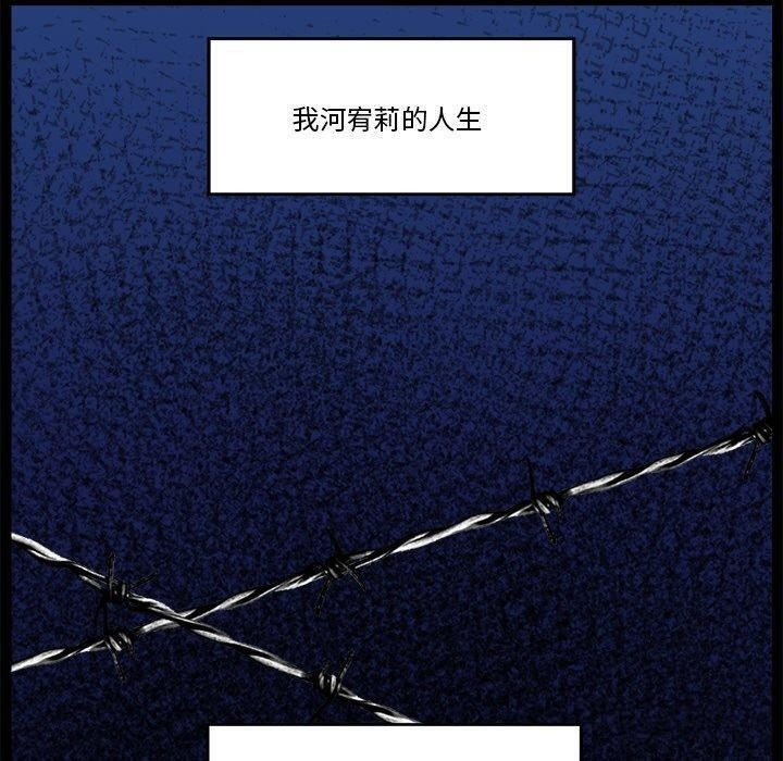 第40张