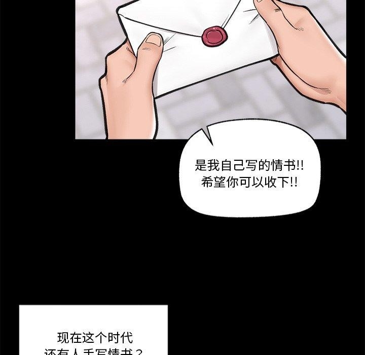第49张