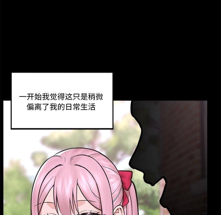 第52张