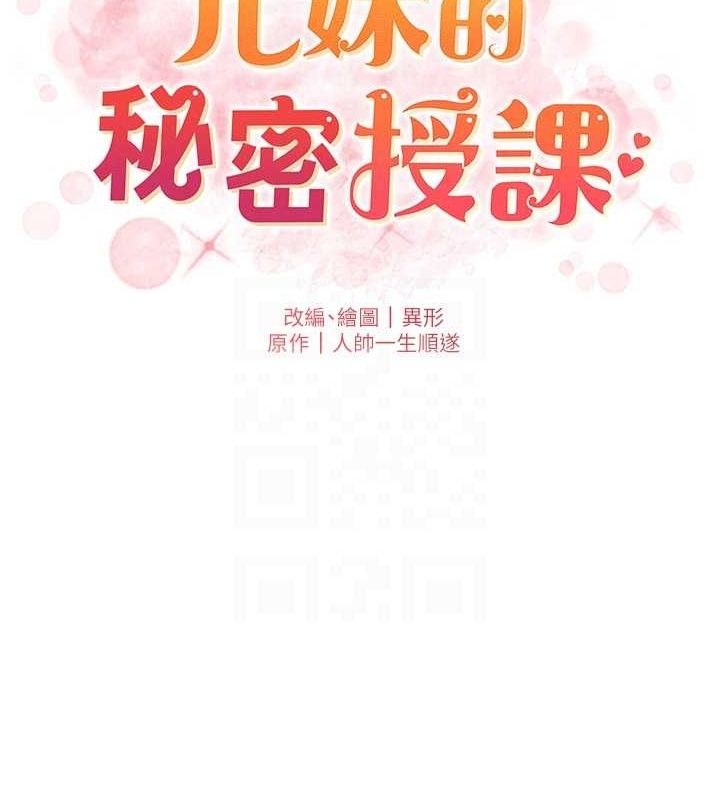 第40张