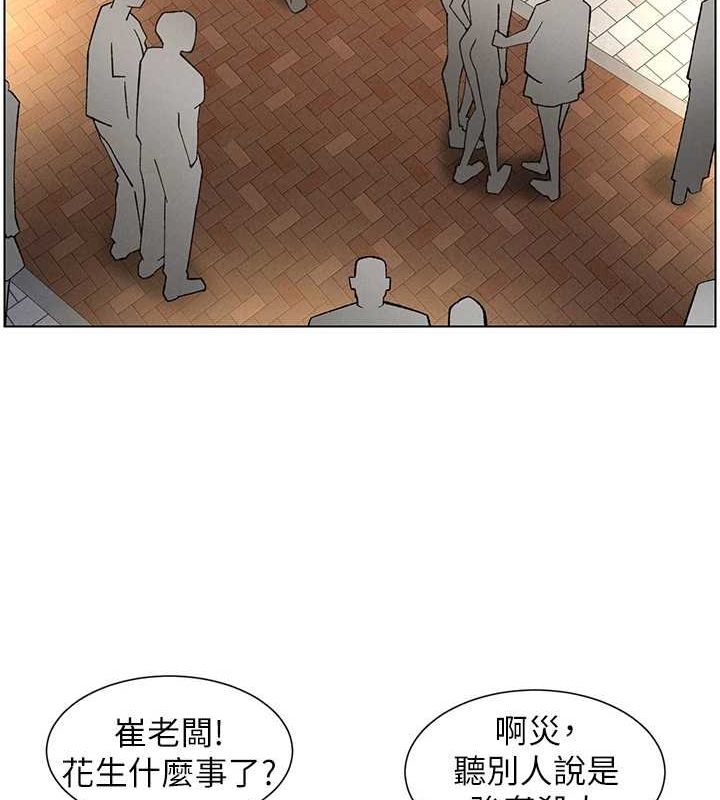 第59张