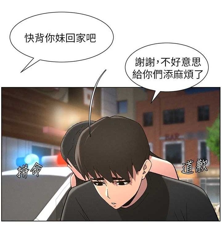 第72张