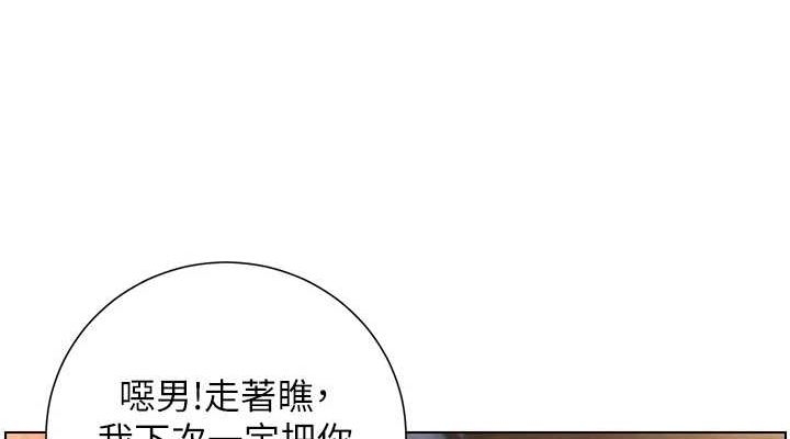 第76张