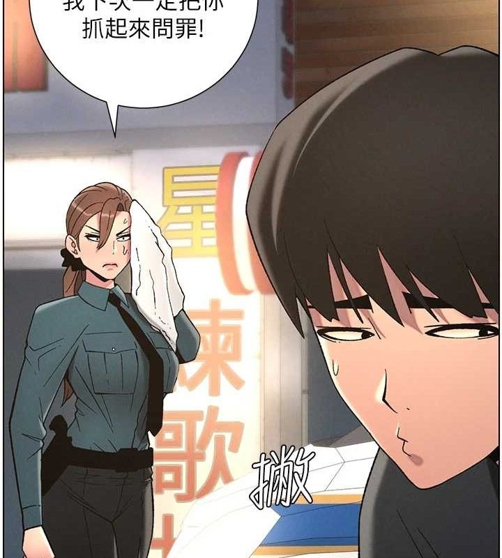 第78张