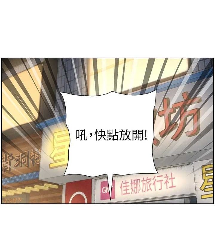第84张