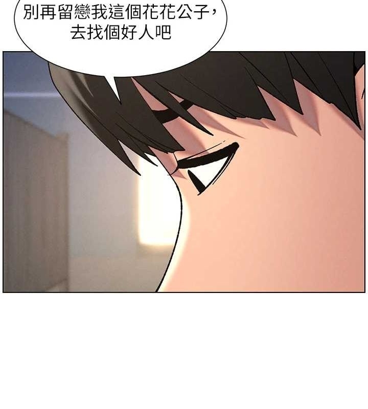 第117张