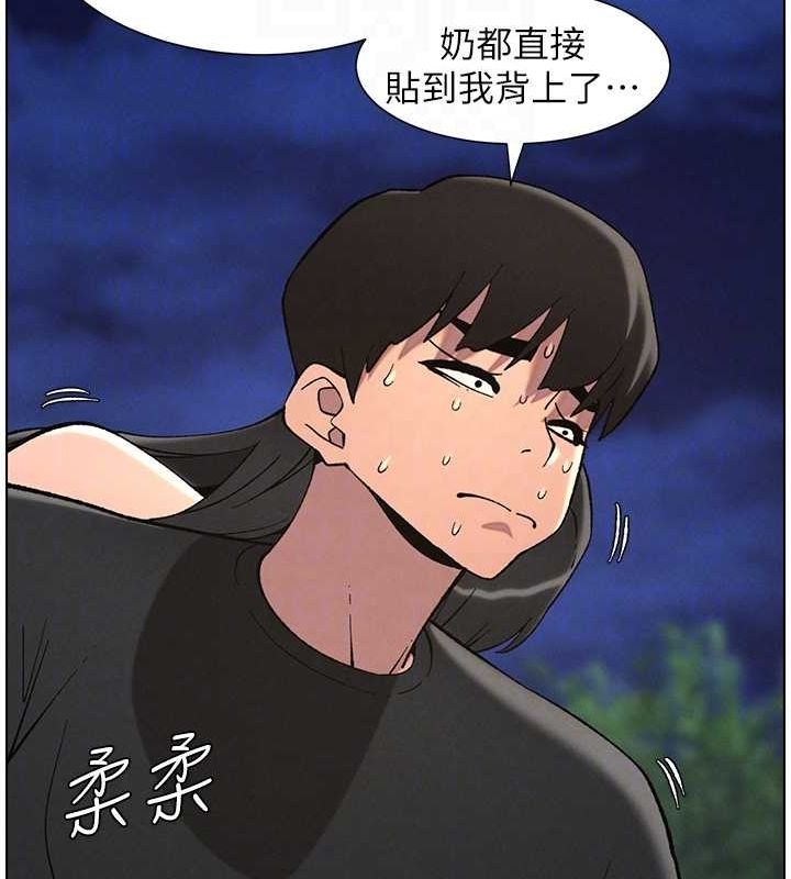 第123张