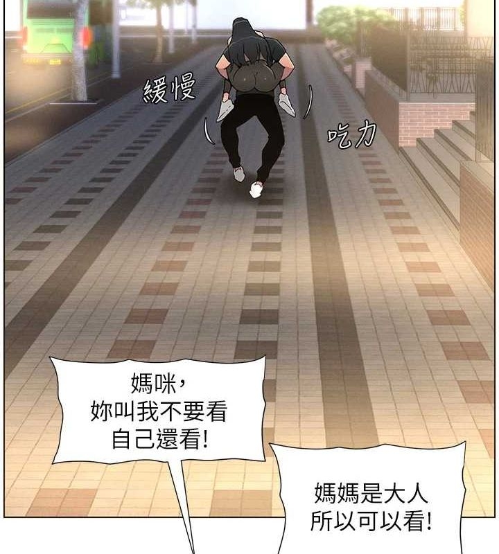 第131张