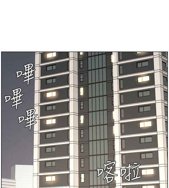 第133张