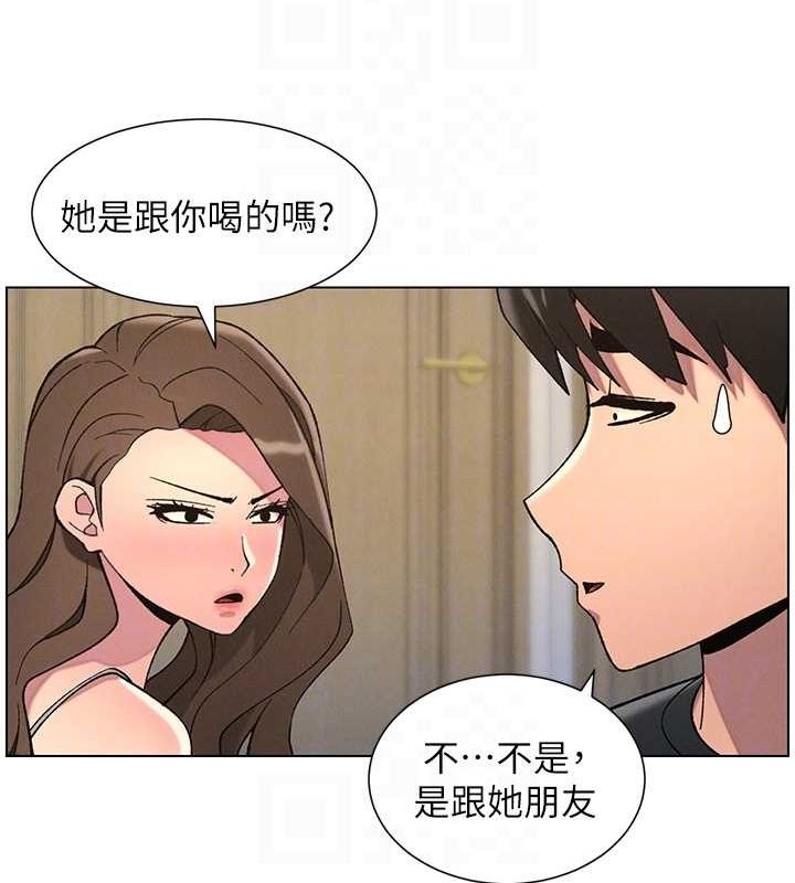第7张