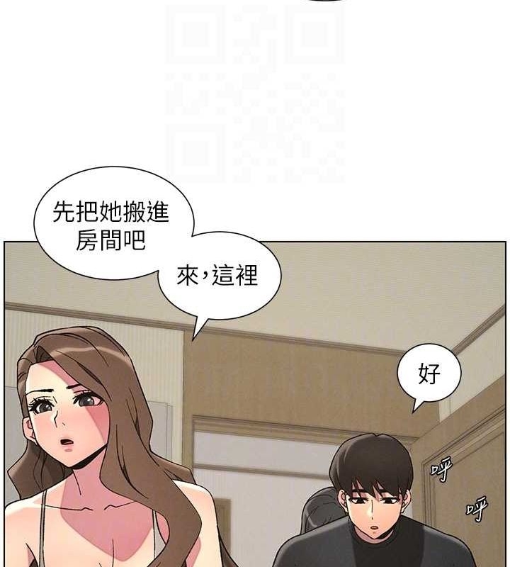 第9张